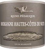 [2010] Bourgogne Hautes-Cotes de Nuits Rouge - Reine Pedauqueブルゴーニュ・オート・コート・ド・ニュイ ルージュ - レーヌ・ペドーク