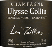 [2010] Les Maillons Blanc de Noir Extra Brut - ULYSSE COLLINレ・マイヨン ブラン・ド・ノワール エクストラ・ブリュット - ユリス・コラン