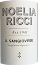 [2014] Sangiovese di Romagna Superiore Il Sangiovese - Noelia Ricciサンジョヴェーゼ・ディ・ロマーニャ イル・サンジョヴェーゼ - ノエリア・リッチ