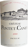 [2009] Chateau Pontet Canet - シャトー ポンテ・カネ -