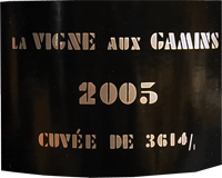 [2005] La Vigne Aux Gamins, Blanc de Blancs, Brut Thienotラ・ヴィーニュ・オ・ギャマン　ブラン・ド・ブラン　ブリュット　ティエノ