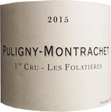 [2015] Puligny Montrachet 1er Cru Laピュリニー・モンラッシェ プルミエ・クリュ ラ・フォラティエール