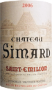 [2006] Chateau Simardシャトー シマール