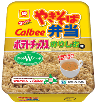 新発売　北海道限定　マルちゃん　やきそば弁当カルビーポテトチップスのりしお味のサムネイル