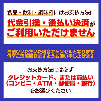 あさひやまストアー マルちゃん正麺 旨塩味 5食パック 東洋水産 画像2