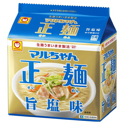あさひやまストアー マルちゃん正麺 旨塩味 5食パック 東洋水産