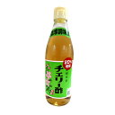 濃厚調味酢 チェリー酢 300ml