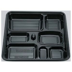 Rakuten - U-207 能登共蓋セット 20枚 仕出し弁当 ブラック 黒色 黒 使い捨て容器 使い捨て弁当 シーピー化成 使い捨て容器 使い捨て弁当 シンプル 無地 飲食店 弁当箱 ポイント消化