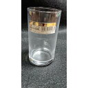 ガラスコップ 245ml タンブラー1個 日本製 東洋佐々木ガラス 業務用 家庭用 シンプル 無地 オシャレ 国産 グラス 小さい 子供 東洋佐々木ガラス ドリンクバー コップ 飲食店 居酒屋 カフェ 焼肉店 中サイズ オシャレ 人気 アイス ポイント消化
