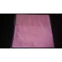 不織布風呂敷 パステルピンク 90cm 20枚入 90角 日本製 無地 ふろしき 重箱 進物品包む 梱包 テイクアウト お買い物バッグ エコバッグ 菓子折り包み お土産 旅行 持ち運び 仕出し弁当 レストラン 仕出し容器 仕出し弁当 弁当 お持ち帰り シンプル まとめ買い ポイント消化