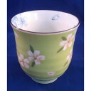 湯飲み グリーン 京桜 さくら 美濃焼 和食器 湯呑み サクラ コップ かわいい 業務用 家庭用 お買い得 まとめ買い 飲食店 焼肉店 居酒屋 焼鳥店 レストラ...