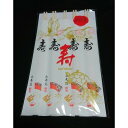 箸 祝箸5膳入 アスペン 使い捨て箸 鶴亀 食い初め お箸 割箸 割り箸 業務用 家庭用 ハシ お祝い お正月 結婚式 成人式 誕生祝 初節句 ポイント消化