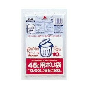 ゴミ袋 ポリ袋 45L 透明 厚み0.03mm 10枚入 ツルツル クリア 無地 シンプル 介護用 仕分け袋 リケンファブロ K-8 業務用 家庭用 ごみ袋 災害 備蓄 キャンプ アウトドア 飲食店 焼肉店 レストラン 居酒屋 ポイント消化