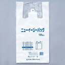 レジ袋 大サイズ ニューイージーバッグ 3L 1袋100枚入 特大サイズ ゴミ袋 スーパーの袋 ビニール袋 テイクアウト お持ち帰り 使い捨て袋 仕分け袋 まとめ買い 無地 ホワイト シンプル 使いやすい 飲食店 コンビニ レストラン バイキング 居酒屋 焼肉店 ニューイージーバッグ