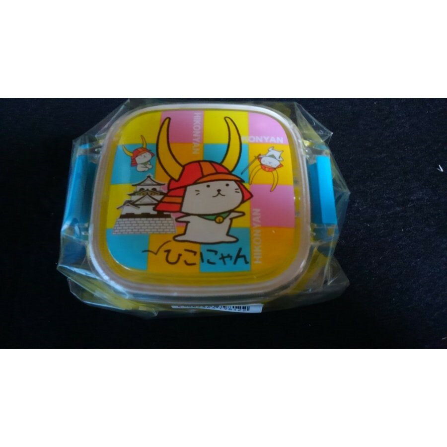 お弁当箱 弁当箱 ランチボックス ネコ ひこにゃん ミニタイトランチ 名前シール付 小猫 子猫 ねこ 日本製 彦根城 男の子 女の子 ギフト プレゼント おかず...