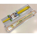 箸 子供箸 新幹線 ドクターイエロー キッズ用 かわいい お箸 箸箱付き スベリ止め 滑り止め すべり止め ハシ鉄 おもちゃ 子供箸 子供お箸 子供用 キッズ用...