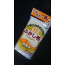 綿ふかし布 大判 3~5升 蒸し料理 コットン 業務用 家庭用 大 蒸し料理 時短 せいろ 蒸し器 お餅 モチ おもち セイロ 無地 シンプル 定番 ポイント消化