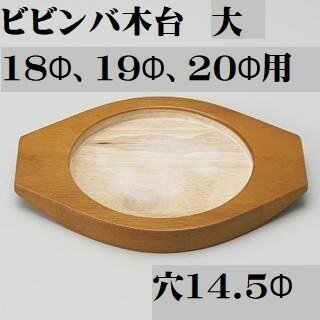 1104.jpg 1104.jpg