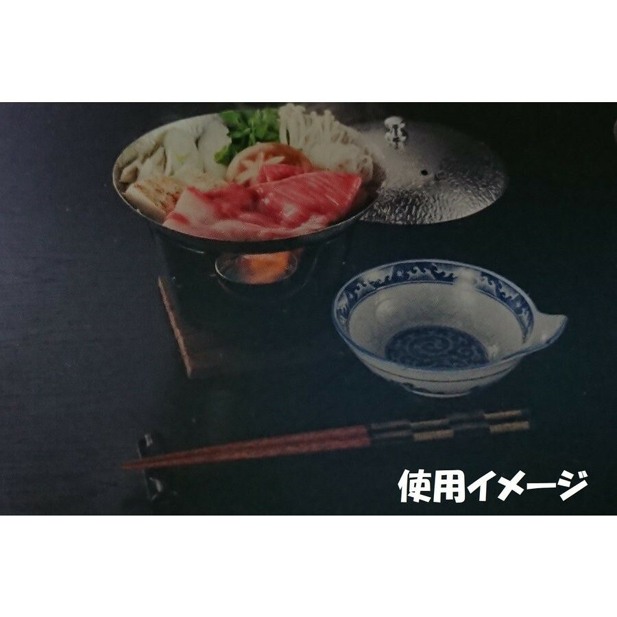 鍋 お鍋 新都鍋セット 一人鍋 中 ステンレス あられ鍋 一人キャンプ 激安 軽い ひとり鍋 キャンプ アウトドア 飲食店 焼肉店 居酒屋 ホテル バイキング 懐石 シルバー 無地 シンプル まとめ買い さびにくい ポイント消化 asahiyashop-10001105 朝日屋セトモノ店 楽天市場店 サンプル画像3