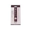 香炉灰 約95g 日本製 日本香堂 こうろばい お線香 お仏壇 お供え 92018 お墓参り 墓参り 帰省 ご先祖様 線香 ポイント消化