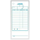 会計伝票 単式 100枚10行 K403 20冊セット 事務用品 お会計票 店舗備品 飲食店 レストラン 焼鳥店 焼肉店 まとめ買い 居酒屋 会計票 人気 伝票 シンプル 消耗品 ポイント消化