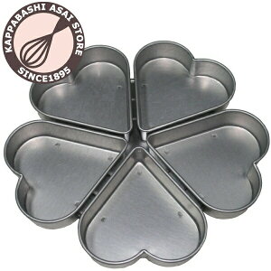 アルスター ハートマフィン型5P バレンタイン手作り バレンタインチョコレート