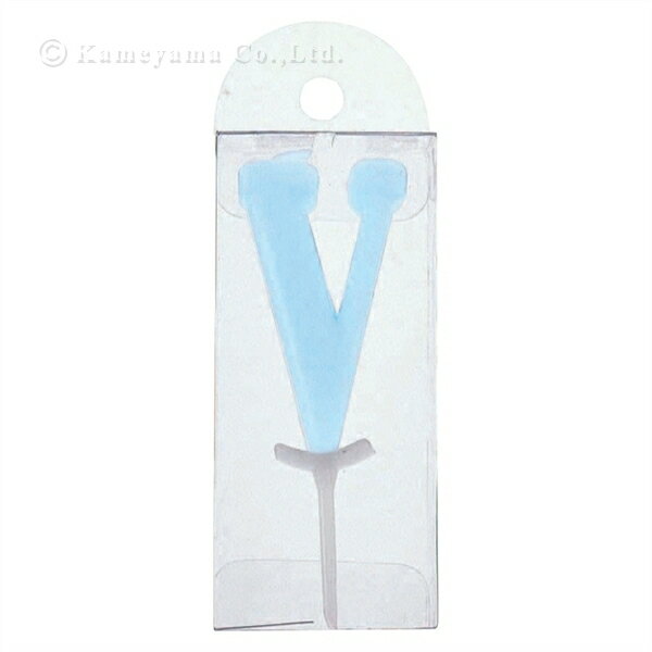 アルファベット キャンドル パステル 【V】 誕生日 バースデー 文字 名前 記念日 お祝い ケーキ ろうそ..