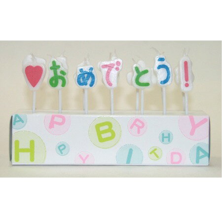 �С����ǡ������ɥ� ���å� �ڤ����󤸤礦�Ӥ���ǤȤ��� ������ �С����ǡ� ʸ�� ���ˤ� ������ �������� ����� ���襤�� �ǥ��졼����� �ѡ��ƥ��� �����դ� �����ޥ����ɥ�