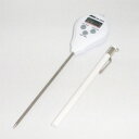 デジタル温度計 防水ペンタイプ /クッキング温度計/料理用温度計/調理用温度計