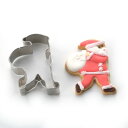 ステンレス クッキー抜き型 サンタクロース 抜型 クリスマス