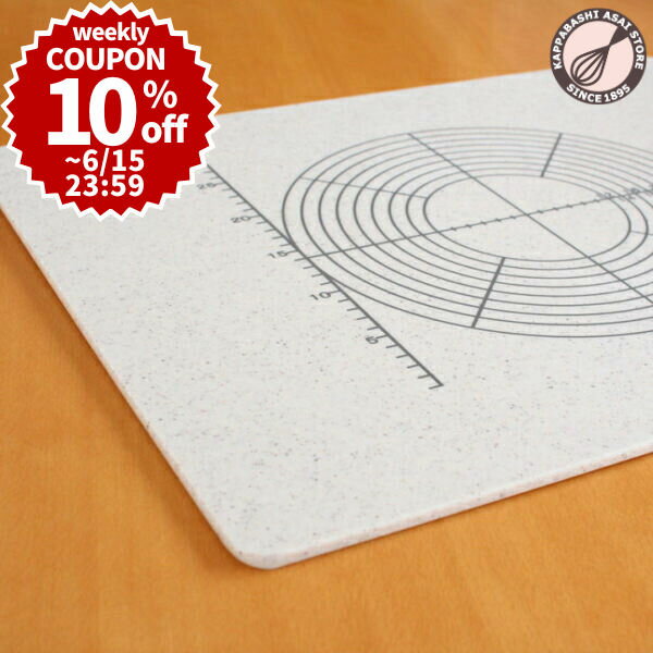＼10%OFFクーポン／【～6/15(日) 23:59】