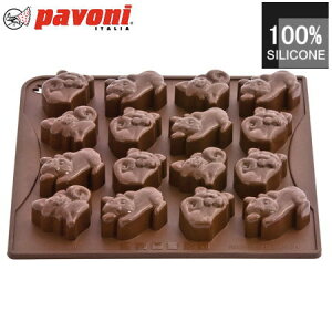 50%OFFクーポン付(2021.2.14まで）パボーニ チョコレート型 シリコンモールド キャット チョコ型 シリコン型 ねこ 猫 可愛い 洋菓子型 焼型 製菓道具 CHOCO10
