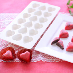 チョコレート型 PCチョコレート流型ハート18Pバレンタイン手作りチョコレート