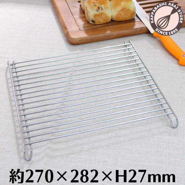 ケーキクーラー角 270×282mm 角型 スクエア型 クッキークーラー パンクーラー おしゃれ 網 スチール製 製菓 お菓子作り ケーキ作り クッキー 製パン 製菓道具 CAKE LAND タイガークラウン |