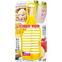 フルベジ シャリふわ おろし 下村工業 便利な調理器具・キッチン用品