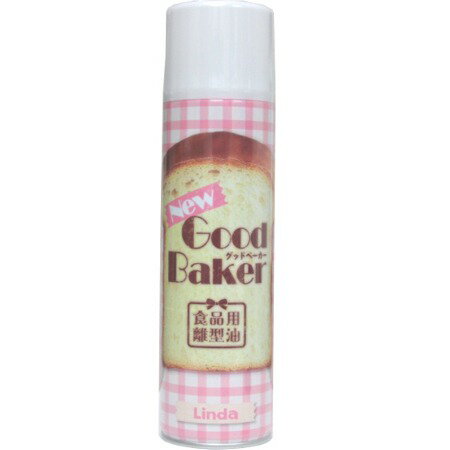 New Good Baker ニューグッドベーカー 550ml