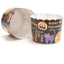 【ハロウィン】ハロウィーンマフィンカップ(ロゴブラック) 5...