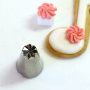 シームレス花口金 #108 絞り口金 ケーキ デコレーション ケーキ作り お菓子作り 道具 製菓道具