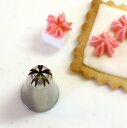 シームレス桜口金 #510 絞り口金 ケーキ デコレーション ケーキ作り お菓子作り 道具 製菓道具