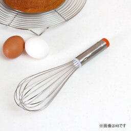 シルバー泡立 ＃8/ホイッパー/泡だて器/泡立て器