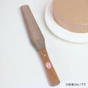 堺孝行 巾広ステンレスパレットナイフ No.4