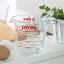 PYREX　≪パイレックス≫　メジャーカップ(500ml)　CP−8508