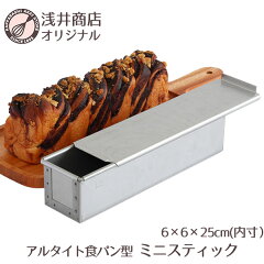 https://thumbnail.image.rakuten.co.jp/@0_mall/asai-tool/cabinet/recipe/584/r08-0003-03.jpg