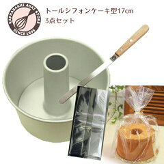 https://thumbnail.image.rakuten.co.jp/@0_mall/asai-tool/cabinet/shohinp/17t-set01_main-2.jpg