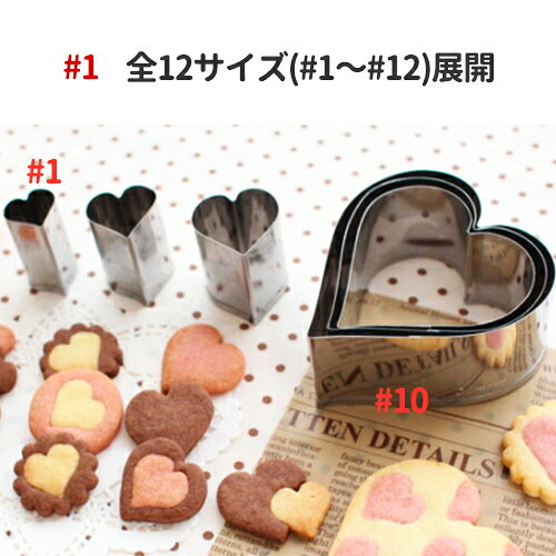 �ڶ�̳��12������Ÿ������ȴ�������꡼����18-0���ƥ�쥹�ѥ�ȴ �ϡ��� #1 ���å�����