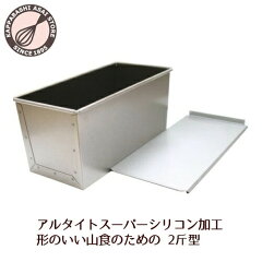 https://thumbnail.image.rakuten.co.jp/@0_mall/asai-tool/cabinet/shohinp/at-pb-260-sp_main.jpg