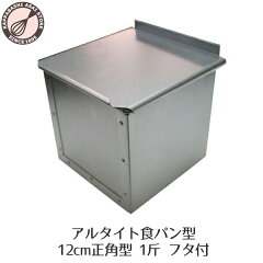 https://thumbnail.image.rakuten.co.jp/@0_mall/asai-tool/cabinet/shohinp/r09-0169_main.jpg