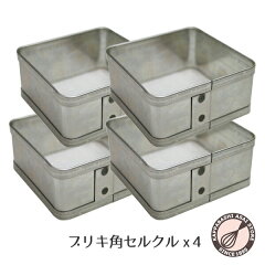 https://thumbnail.image.rakuten.co.jp/@0_mall/asai-tool/cabinet/shohinp/sale4-023_main.jpg