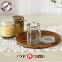 【まとめ買い10個セット品】18-0 クッキーカッター 7pcs チューリップ 1102【厨房器具 製菓道具 飲食店】【厨房館】