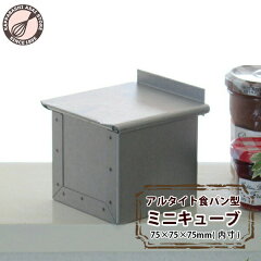 https://thumbnail.image.rakuten.co.jp/@0_mall/asai-tool/cabinet/shohinp/yk-0389_main.jpg